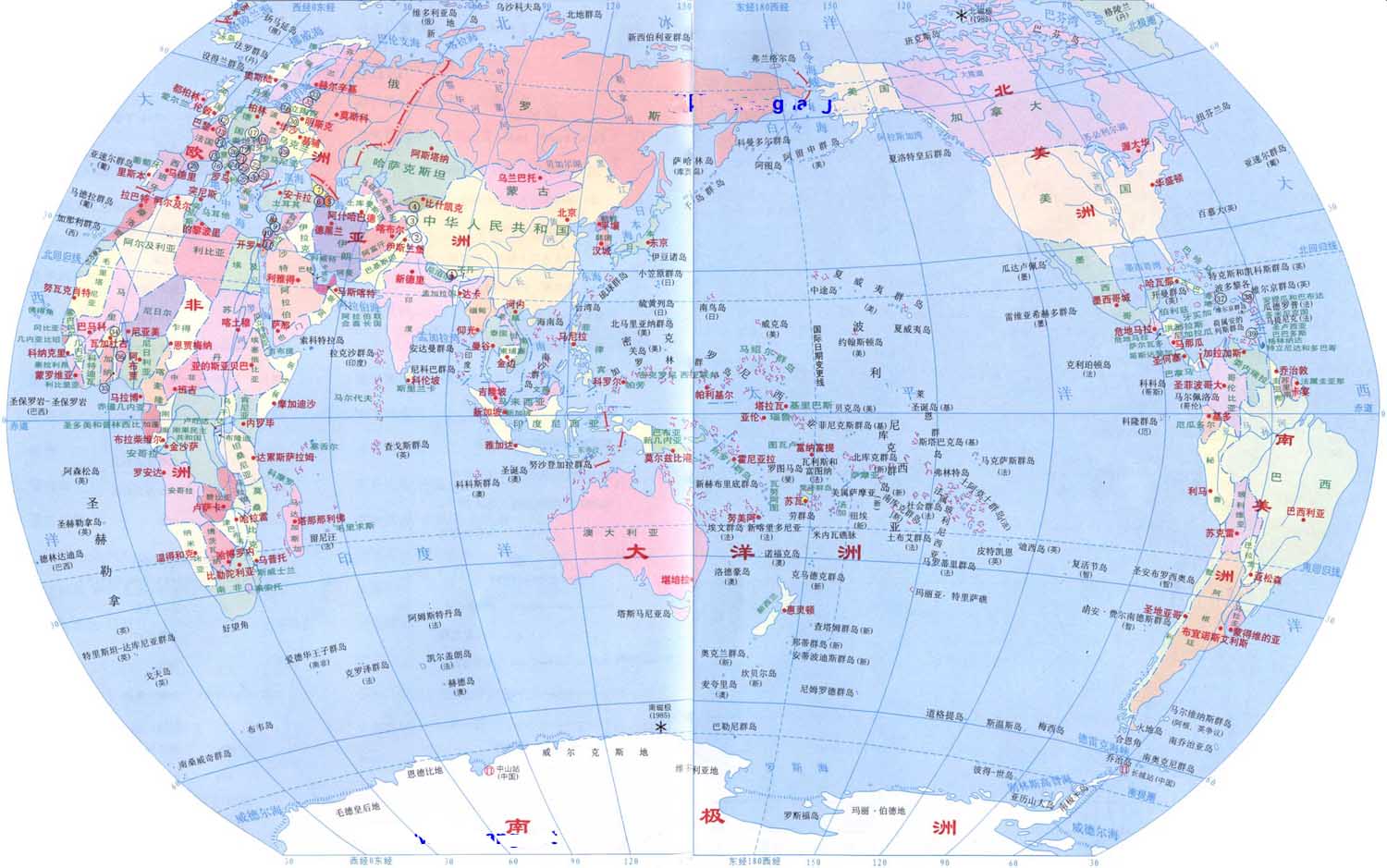 世界地图全图中文版-点击看大图图片
